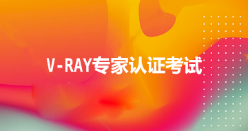 炫云云课堂