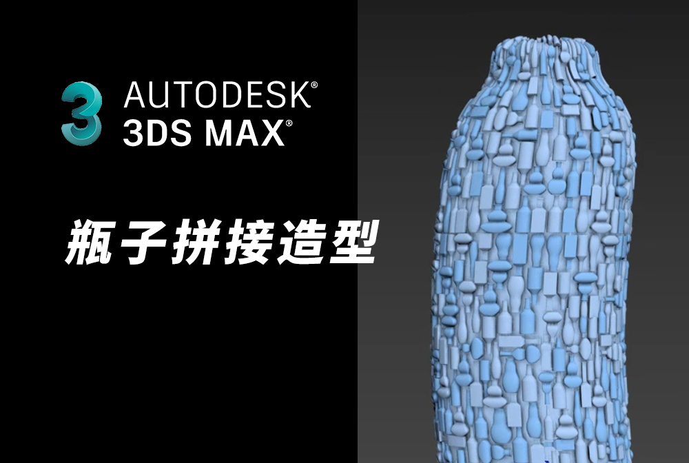 云课堂